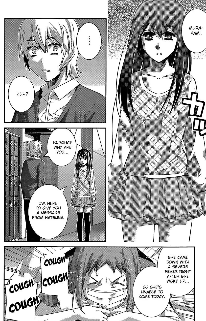 Gokukoku no Brynhildr Chapter 130 3